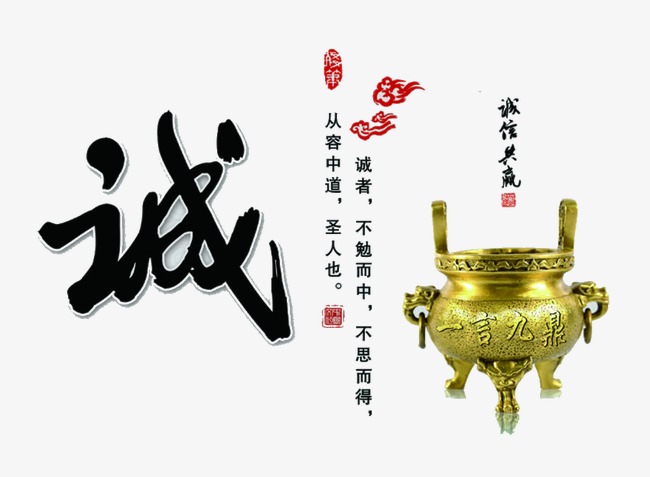 红山要债公司