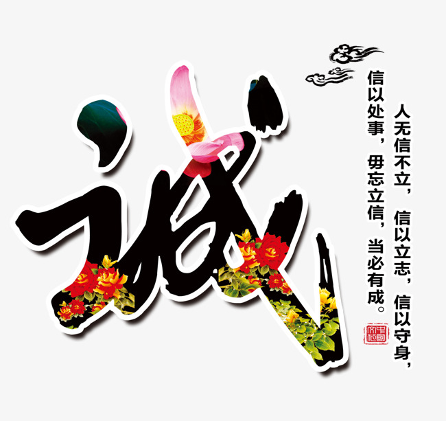 红山要账公司